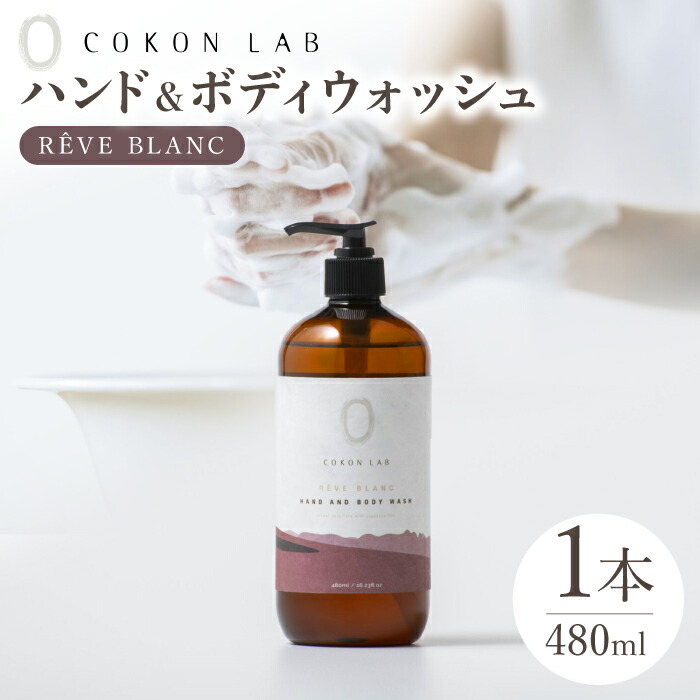 お中元特集！～山鹿の晴れ晴れしいな夏差し上げ物～