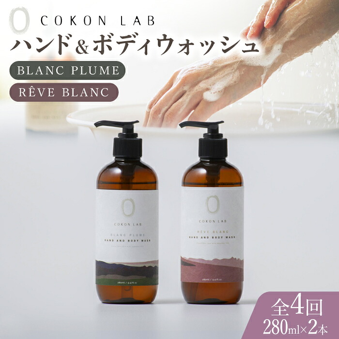 お中元特集！～山鹿の好いたらしいな夏差し上げ物～