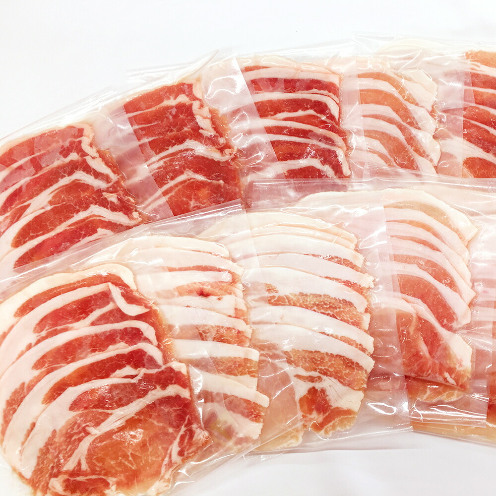 訳ありセール格安 楽天市場 ふるさと納税 肥後あそび豚 しゃぶしゃぶ用 豚ローススライス 80g 12パック 合計960g ぶた ブタ 豚肉 肉 ブランド豚 ロース肉 スライス 小分け 国産 九州産 熊本県産 菊池市産 冷凍 送料無料 熊本県菊池市 最適な価格 Lexusoman Com