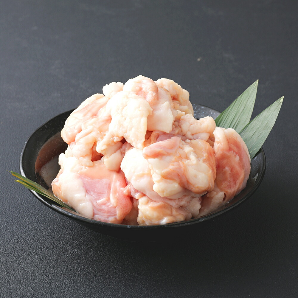 限定製作 ふるさと納税 くまもとあか牛 ホルモン 300g 3袋 計900g 肉 お肉 牛肉 熊本県産 九州産 国産 あか牛 赤牛 褐牛 和牛 モツ鍋 グルメ 焼き肉 冷凍 送料無料 人気ブランドを Blog Belasartes Br