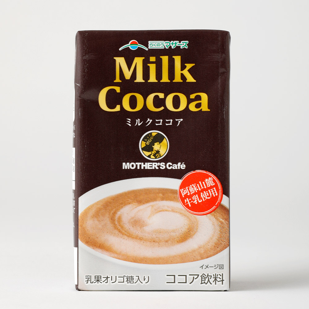 1ケース ロングライフ 24本 ふるさと納税 ミルクココア 250ml 24本 ふるさと納税 ミルクココア らくのうマザーズ 乳飲料 ココア の香りとミルクのコクがバランスよくマッチしたミルクココアです 阿蘇山麓の新鮮な牛乳で仕上げました 飲み物 飲み物 ドリンク 1ケース ロングライフ 24本 ふるさと納税 ミルクココア 250ml 24本 ふるさと納税 ミルクココア らくのうマザーズ 乳飲料 ココア の香りとミルクのコクがバランスよくマッチしたミルクココアです 阿蘇山麓の新鮮な牛乳で仕上げました 飲み物 飲み物 ドリンク