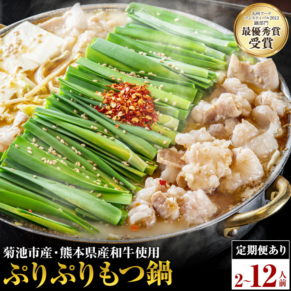 90分の無料軽トラック貸出サービス！maruni バタフライダイニング 