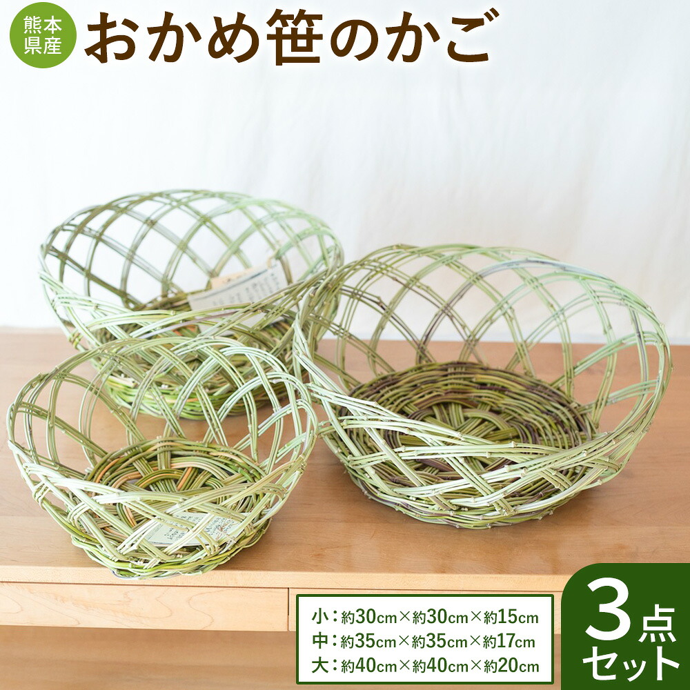 農作業のその間に生まれた言い慣わしお兄ちゃん「いきなり団子」