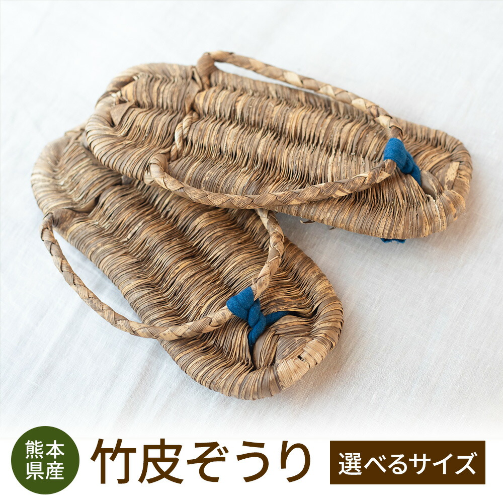 農作業のその間に生まれた言い慣わしお兄ちゃん「いきなり団子」