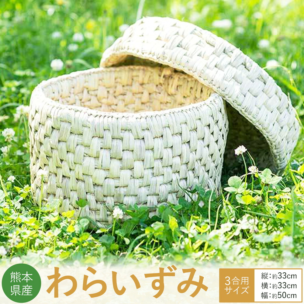 農作業のその間に生まれた言い慣わしお兄ちゃん「いきなり団子」
