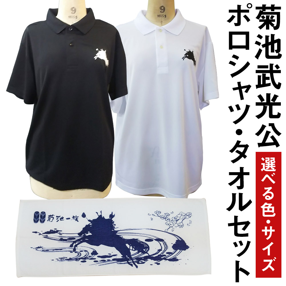 楽天市場】【ふるさと納税】富士の魅力を「知る」〜いただきへの