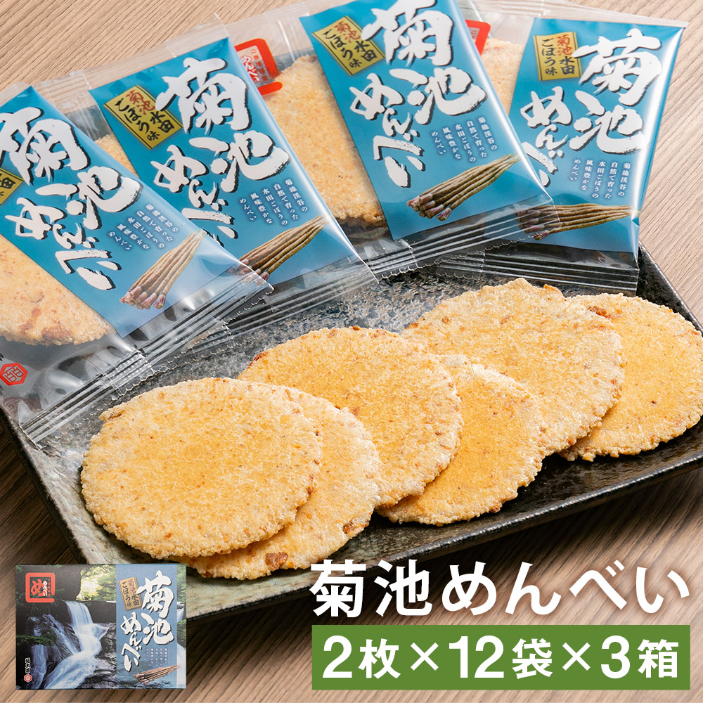 驚きの価格 海の幸 ごはんの素 かつおめし しらす干し 桜えび うなぎめし たこ釜めし 5種 焼津 a12-138 fucoa.cl