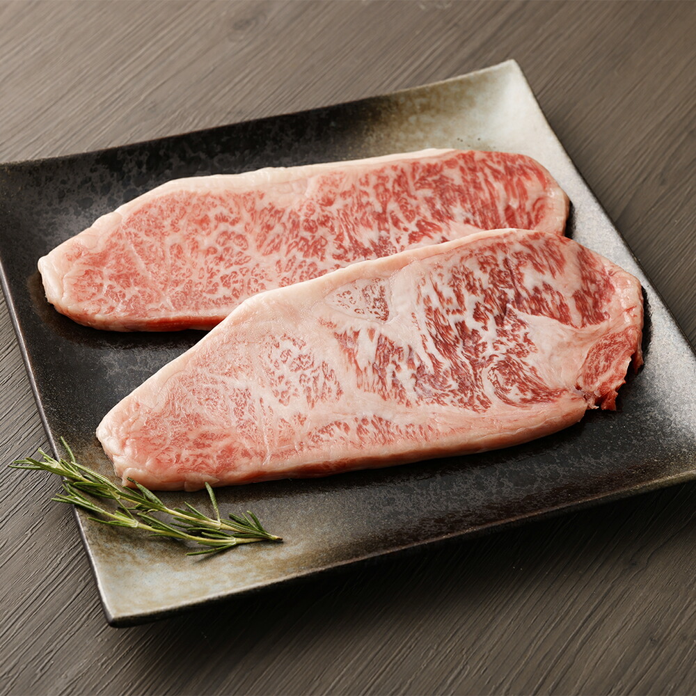 買い取り サーロイン ロース ステーキ 合計400g 0g 2枚 ブラックペッパー付 お肉 和牛 黒毛和牛 熊本県産 九州産 国産 冷凍 送料無料 Fucoa Cl