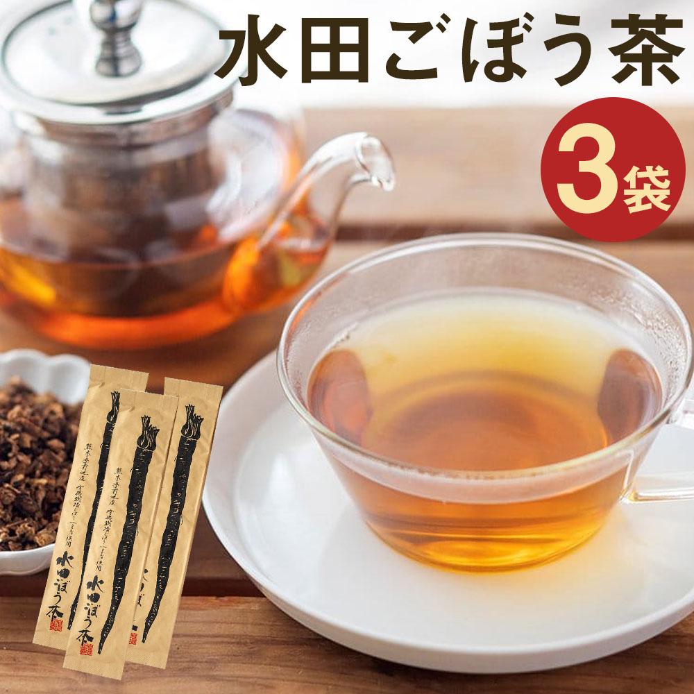 米 の 裏作 送料無料 新品 51 割引 Saferoad Com Sa
