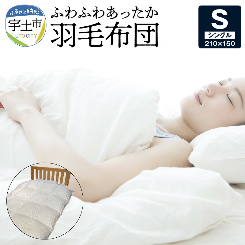 【ふるさと納税】一般受けしっぺい返し品度合い