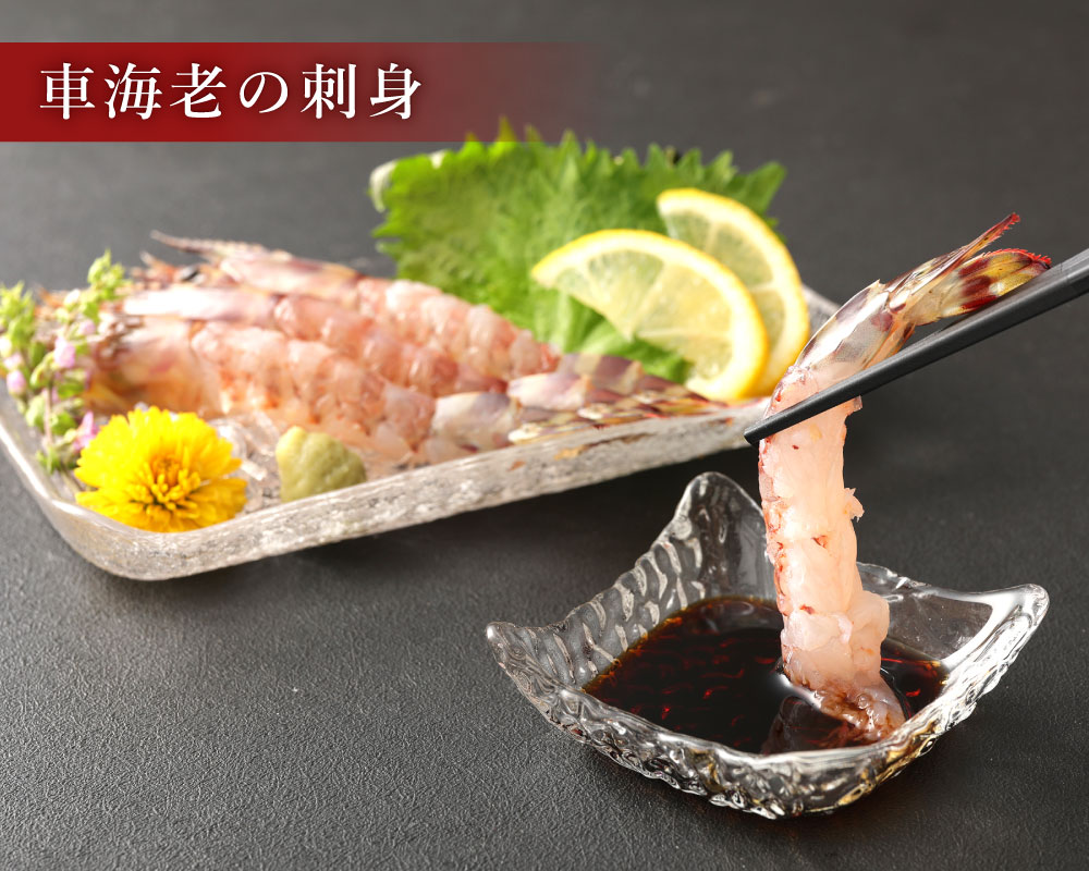 新品即決 極 原点の車海老 急速冷凍 900g 22 25尾 特大サイズ くるまえび 海老 えび 車海老 海鮮 国産 九州産 熊本県産 冷凍 熊本県上天草市 希少 Www Regionalversorger At