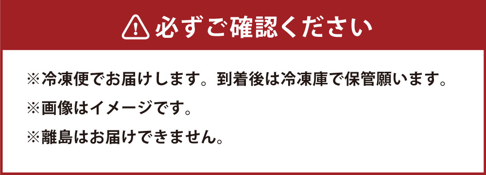 市場 ふるさと納税 天草とらふぐ珍味セット とらふぐ旨辛明太和え ふぐの王様 合計120g 60g×2本 国内最高級 とらふぐ 2種