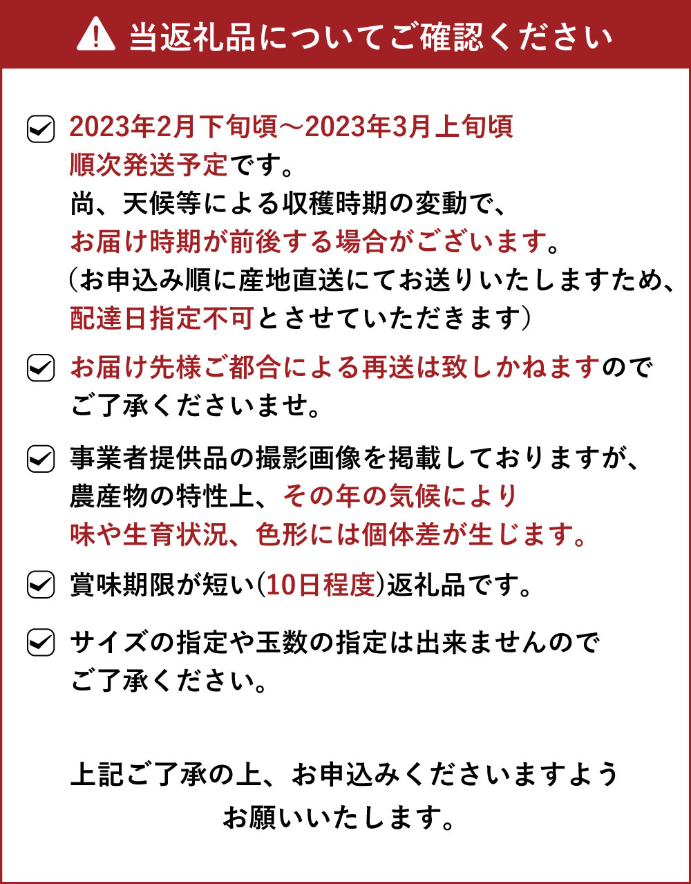 無料長期保証 あーちゃん家の完熟スイートスプリング 約5kg 20〜30玉 スイートスプリング 柑橘 蜜柑 ミカン みかん フルーツ 果物 熊本県産  宇城市産 送料無料 fucoa.cl