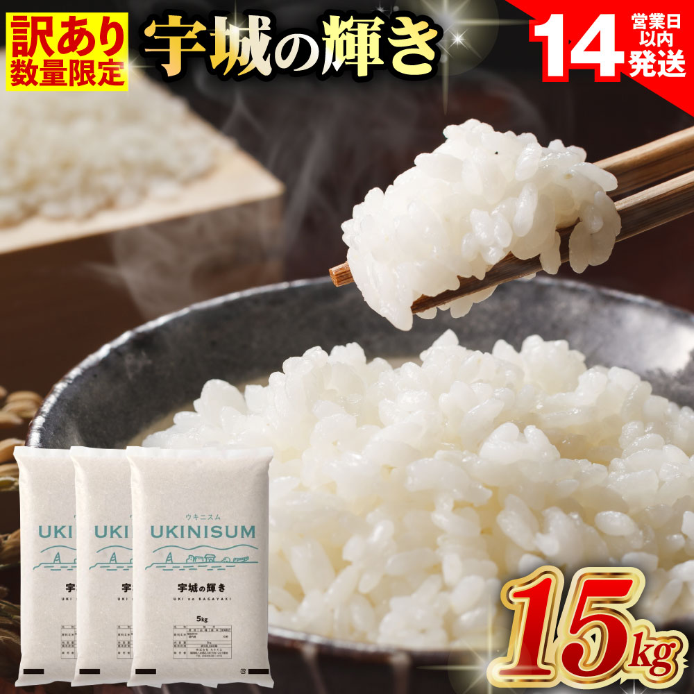 独特の上品 ふわふわ様 20キロ訳あり ad-naturam.fr