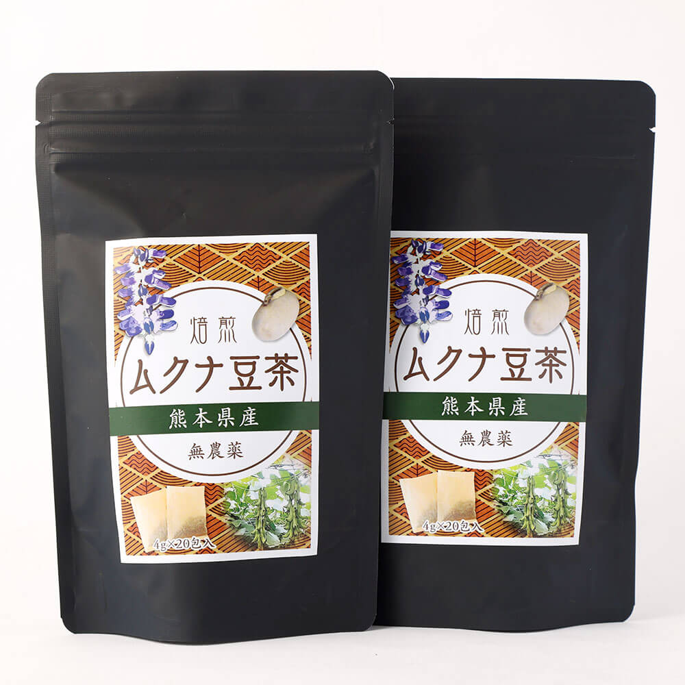 全品最安値に挑戦 宇城市産 ムクナ豆茶 20包×2袋セット 総量160g 1包500ml用 栽培期間中 農薬不使用 無添加 お茶 ティーバック  ムクナ豆 八升豆 豆 ノンカフェイン 美容 健康 宇城市 熊本県産 国産 送料無料 fucoa.cl