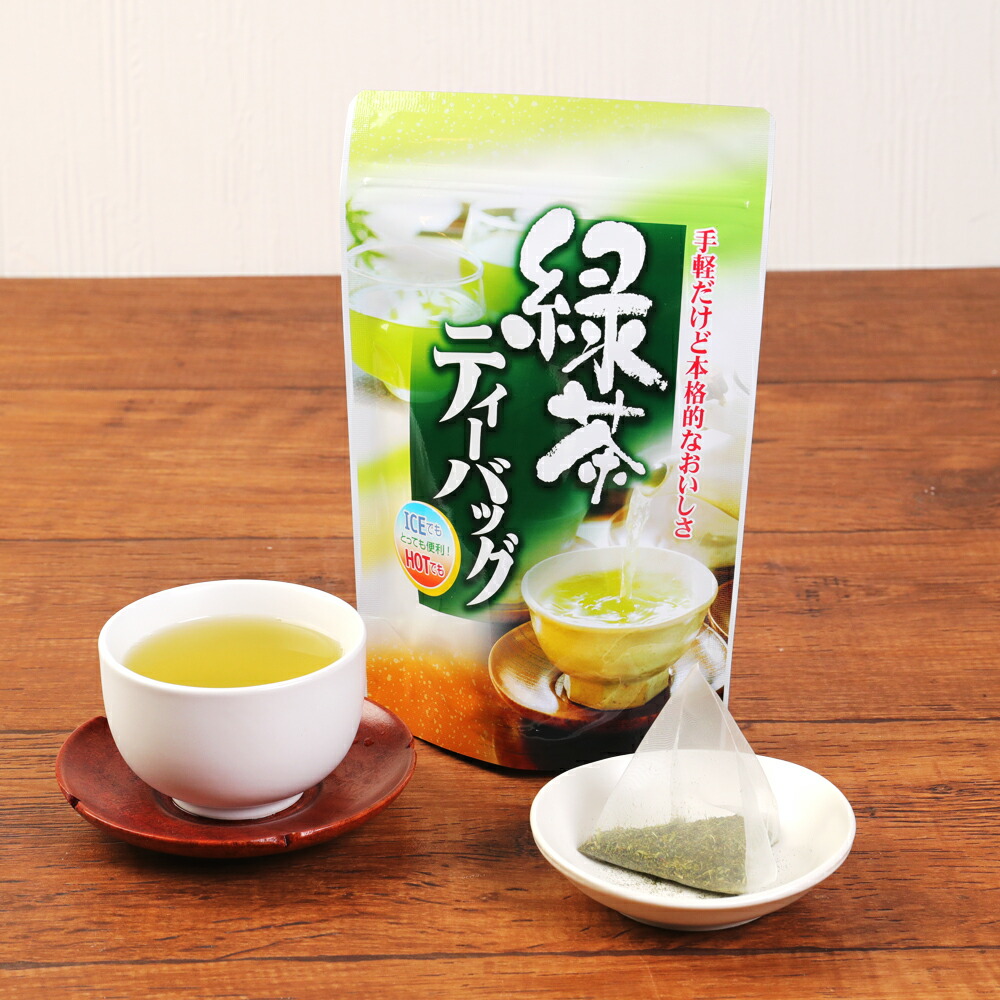 一部予約販売中】 丸孝園の美味しいお茶ティーバッグ 合計500g 5g×20ヶ×5袋 お茶 茶 緑茶 ドリンク ティーバッグ パック 飲料 九州産  熊本県産 送料無料 fucoa.cl