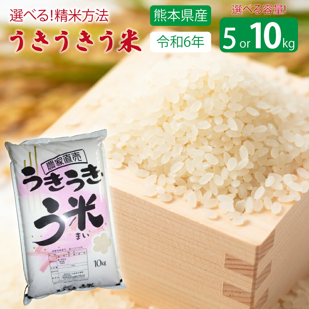 楽天市場】【ふるさと納税】宇城市産 不知火 約3kg 9〜10玉前後 楽天市場】【ふるさと納税】宇城市産 不知火 約3kg 9〜10玉前後