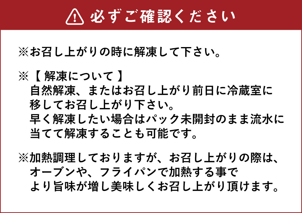 市場 ふるさと納税 海老 エビ 魚介 えび 車海老の味噌漬 合計250g 中〜大サイズ