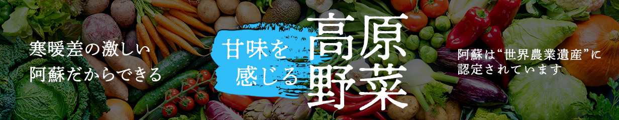 楽天市場】【ふるさと納税】豚肉 ベーコン ベーコンスライス 阿蘇 惣菜