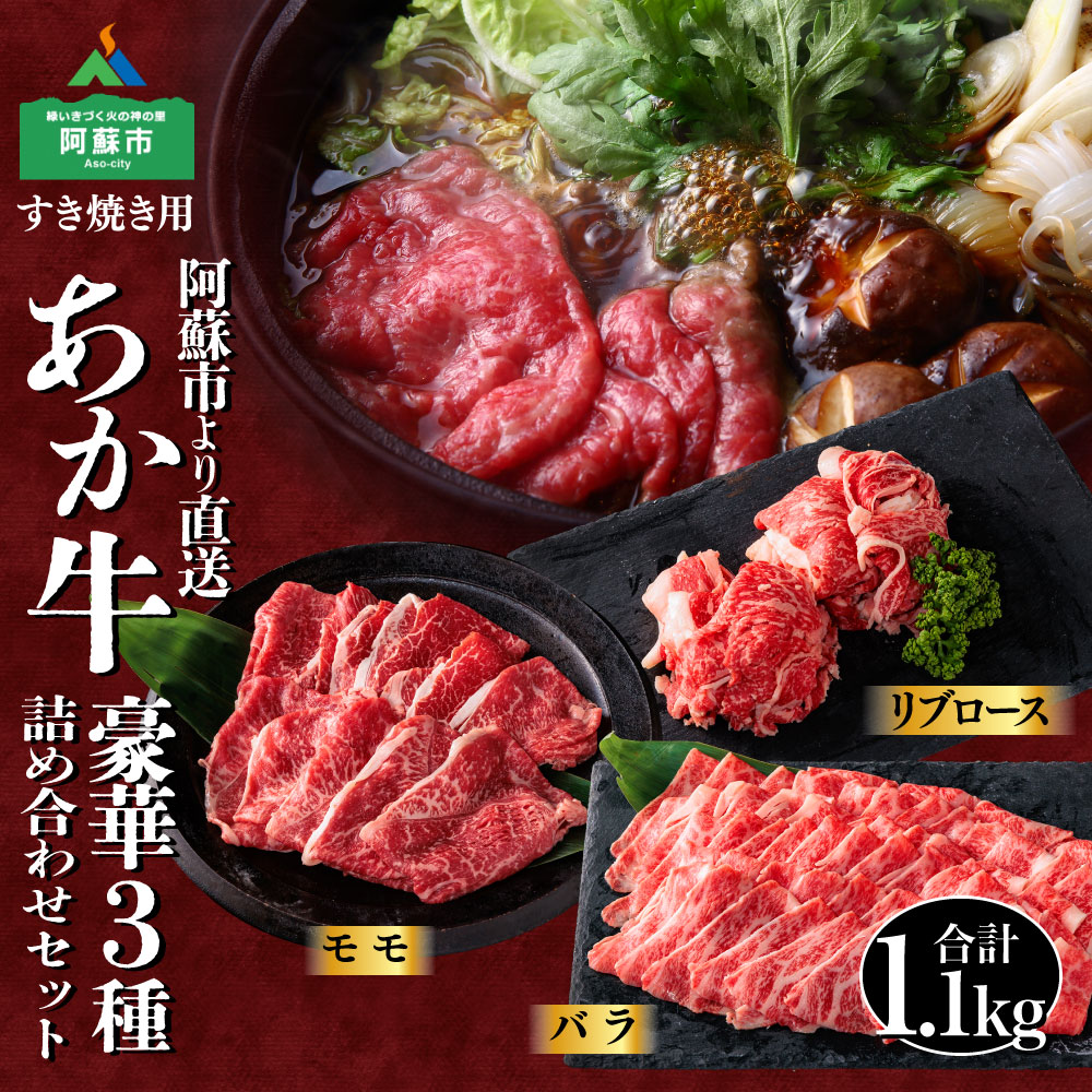 楽天市場】【ふるさと納税】あか牛 シャトーブリアン ステーキ 楽天市場】【ふるさと納税】あか牛 シャトーブリアン ステーキ