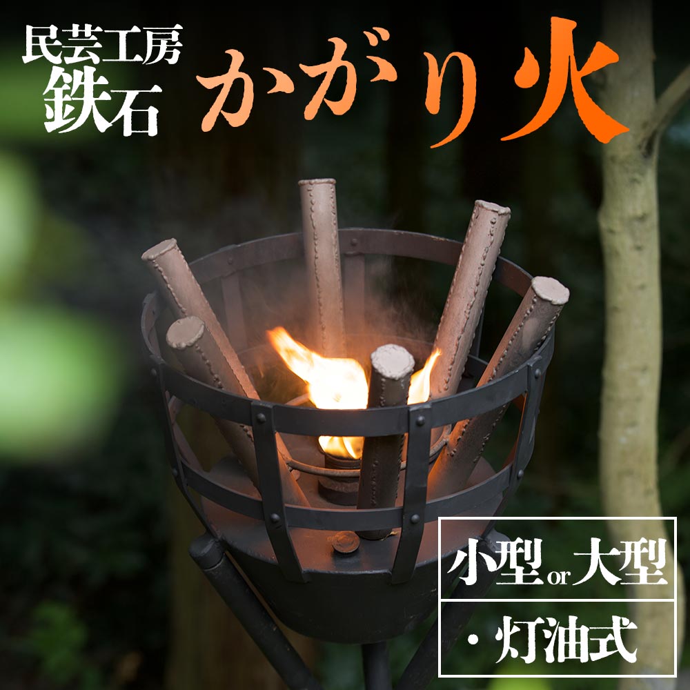 阿蘇制限事項！土日引き揚げガチャ