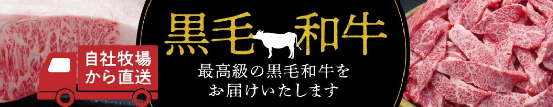 楽天市場】【ふるさと納税】人気爆発中 肉好き必見 ミシュランビブ