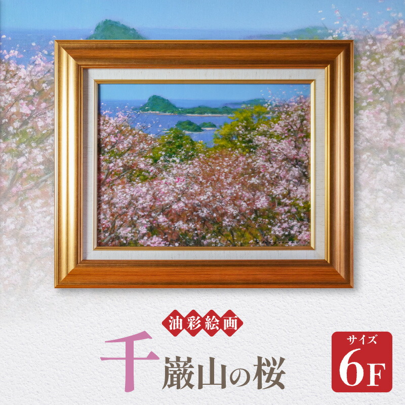 水彩画 風景画 サイン入り 木製フレーム 水彩画 風景画 サイン入り 木製フレーム Amazon.co.jp: 黒木啓