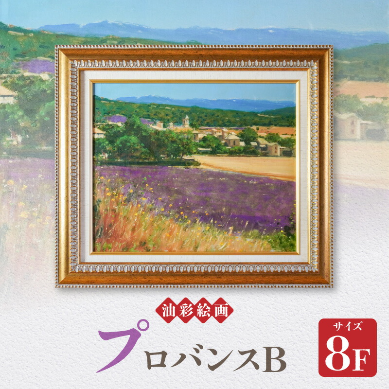 日本のふるさと 風景画 ds001_04.jpg