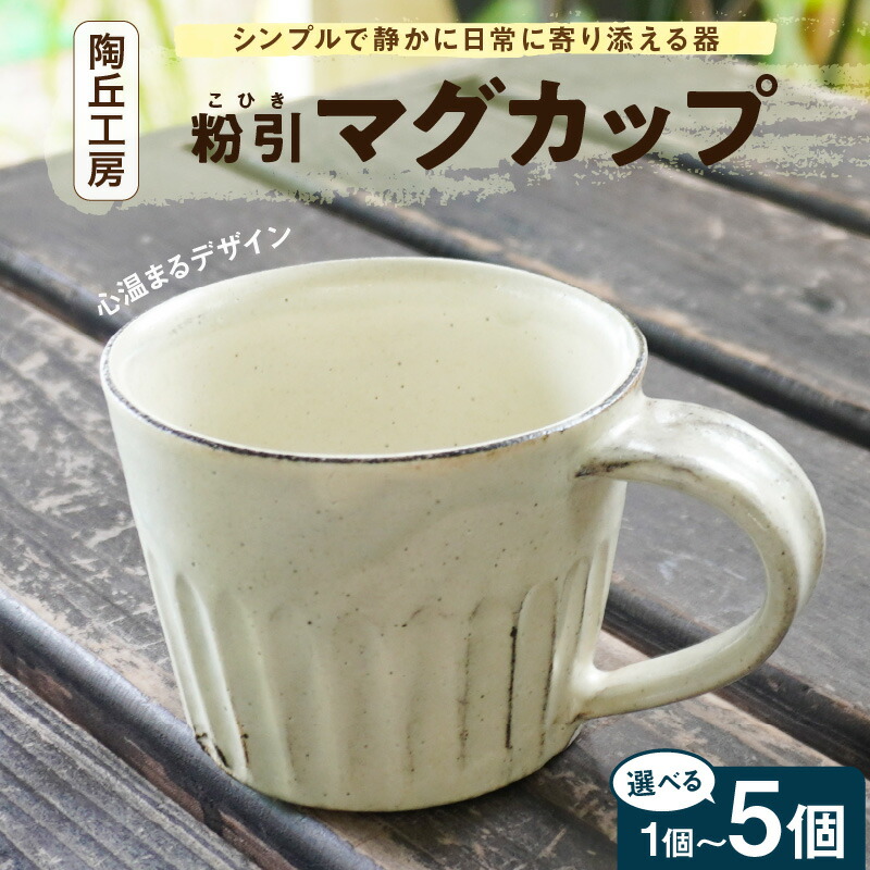 鶏一塁手で育てる幻の地鶏「天草大王」～ヤキトリマン～