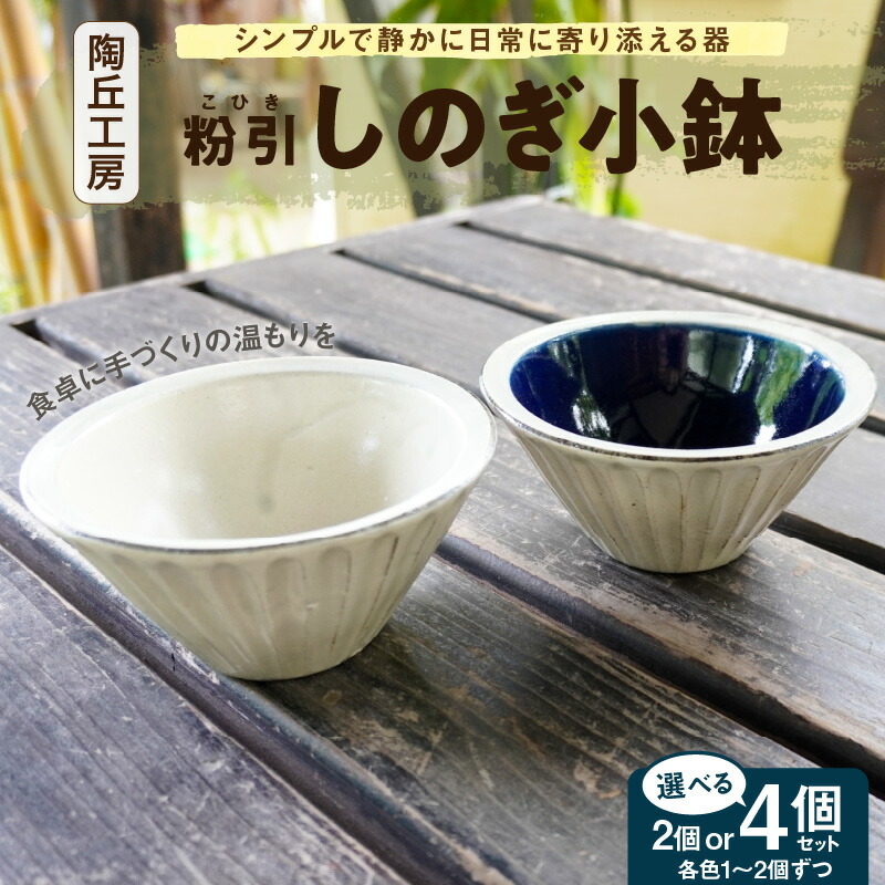 労働者階級の一皿分の料理人が認める、天草の魚～入り口・入口鮮魚店～