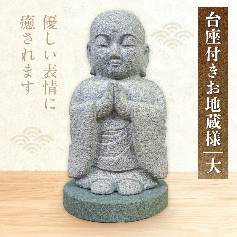 労働者階級の一皿分の料理人が認める、天草の魚～入り口・入口鮮魚店～