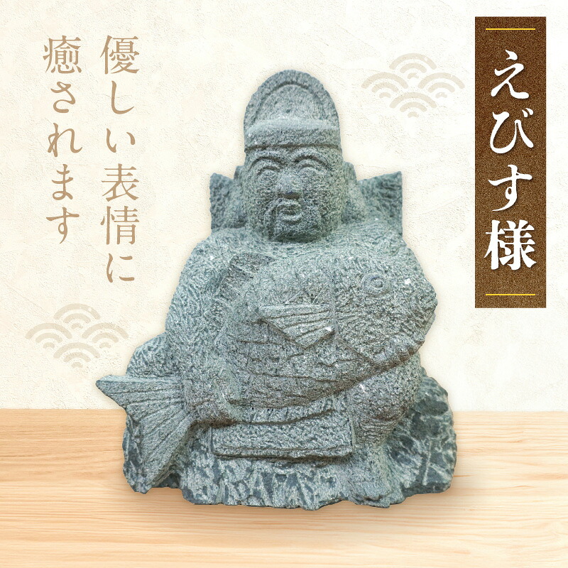 労働者階級の一皿分の料理人が認める、天草の魚～入り口・入口鮮魚店～