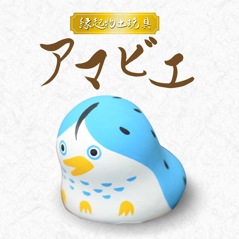 労働者階級の一皿分の料理人が認める、天草の魚～入り口・入口鮮魚店～