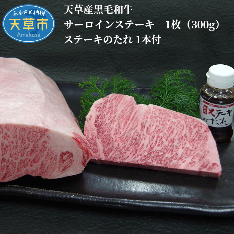 楽天市場】【ふるさと納税】牛肉 焼肉 1kg 黒毛和牛 モモ スライス 小分け すき焼き しゃぶしゃぶ 等級 A5 国産 霜降り 500g 2パック  肉 牛 食品 天草 お取り寄せ お取り寄せグルメ 食べ物 送料無料 ごはんのおとも 冷凍 九州 熊本県 : 熊本県天草市