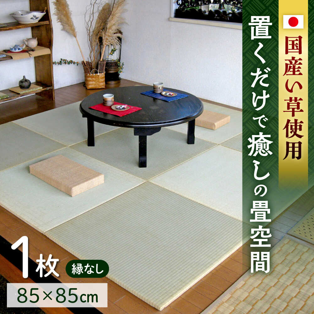 割高しっぺい返し品特集【献ずる額10万円以上】