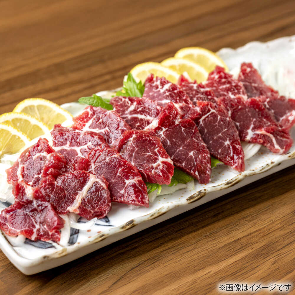 【ふるさと納税】 熊本 霜降り 馬刺し 約800g （約100g×8P） プレゼント 手土産 おつまみ お取り寄せ 晩酌 小分け 個包装 ヘルシー 熊本県 合志市【合同会社 たべたせいか】[AYCB099] 66,000円