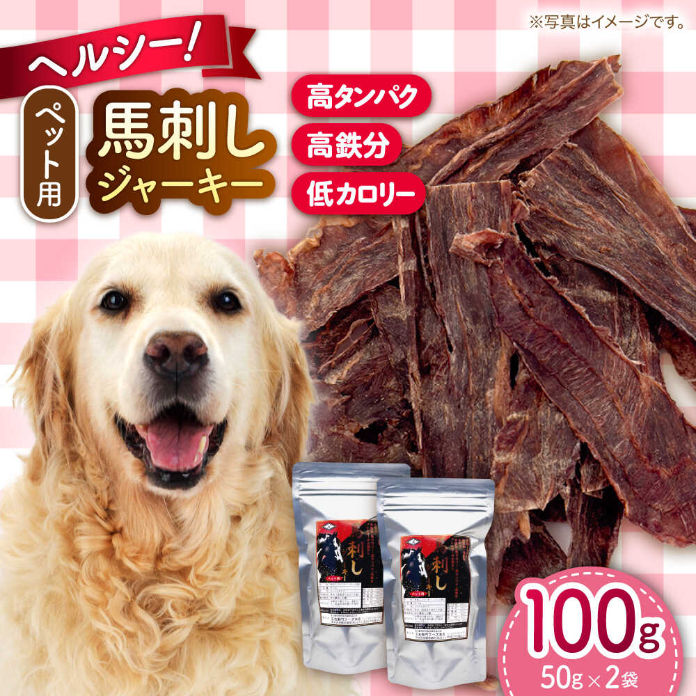 高いしっぺい返し品特集【献じる額10万円以上】