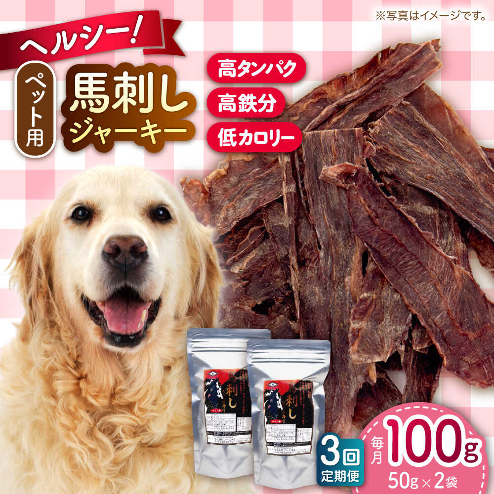 高価しっぺい返し品特集【献ずる額10万円以上】