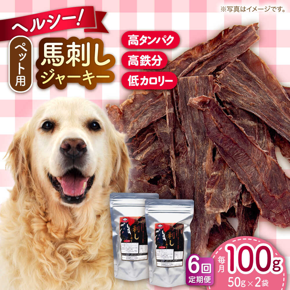 割高しっぺい返し品特集【献ずる額10万円以上】