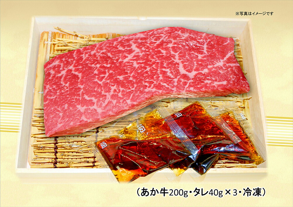 受注生産品】 和牛 しゃぶしゃぶ ふるさと納税 牛丼 牛肉 計1.6kg 黒毛和牛 熊本