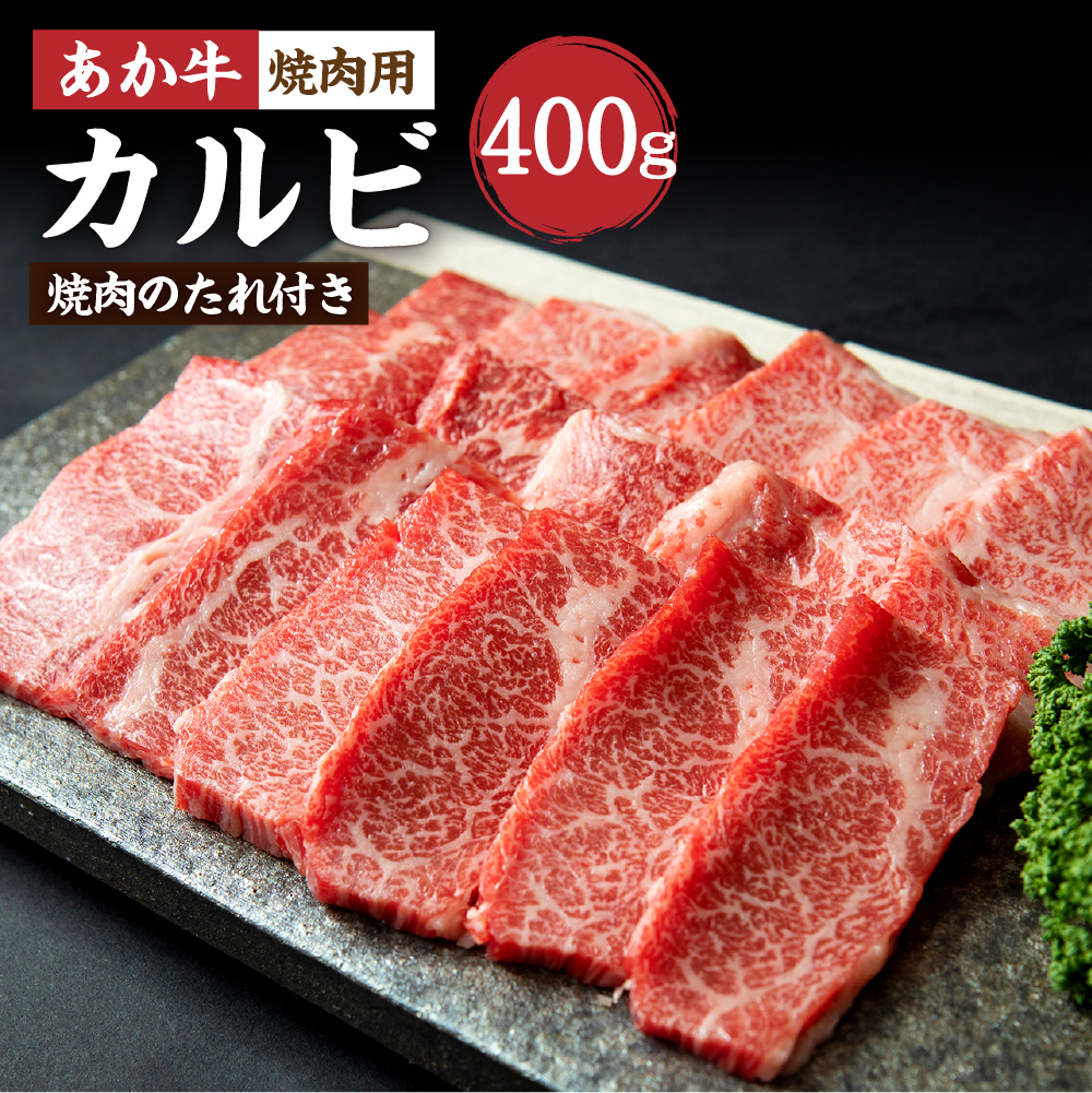 2021春の新作 焼肉様専用 お値引き済み mandhucollege.edu.mv