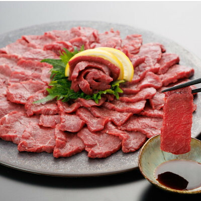 【ふるさと納税】【熊本と畜】桜屋 上赤身馬刺し 500g【専用醤油付き150ml】(美里町)【配送不可地域：離島】【1619161】