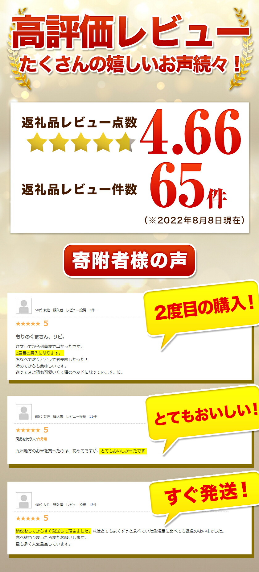 Salenew大人気 ふるさと納税 Aq19 6 森のくまさん 無洗米 5kg 6回 熊本県産 熊本県山鹿市 Matzi27 Com Salenew大人気 ふるさと納税 Aq19 6 森のくまさん 無洗米 5kg 6回 熊本県産 熊本県山鹿市 Matzi27 Com