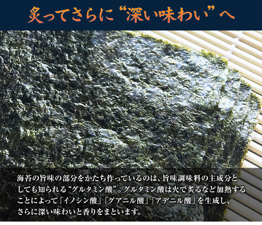 楽天市場 ふるさと納税 訳あり一番摘み有明海産海苔80枚 熊本県産 有明海産 全形40枚入り 2袋 長洲町 30日以内に順次出荷 土日祝除く 熊本県長洲町