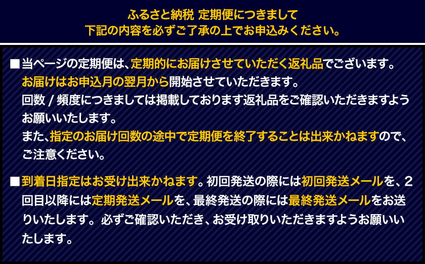 市場 ふるさと納税 一番摘み 熊本県産 全3回定期便 有明海産 全形40枚入り×3袋 海苔120枚 訳あり