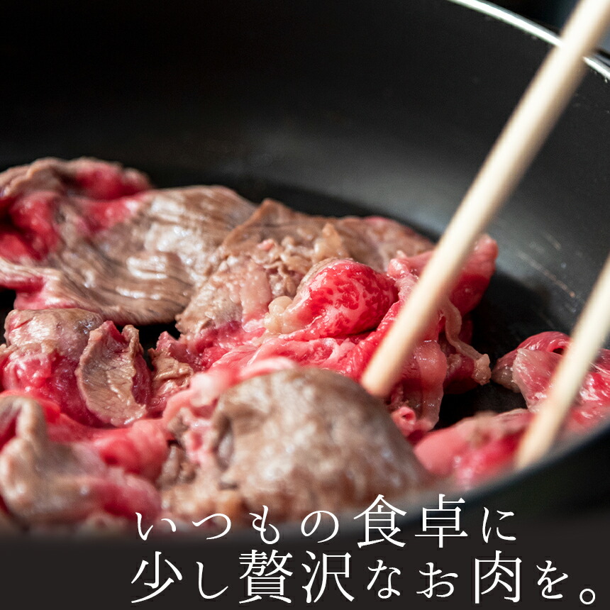 ふるさと納税 あか牛 黒毛和牛 切り落とし肉 食べ比べ 大容量1 1kg 1100 2種食べ比べ あか牛550 黒毛和牛550 牛肉 切り落とし 大容量 熊本県 炒め物 牛丼 Butlerchimneys Com