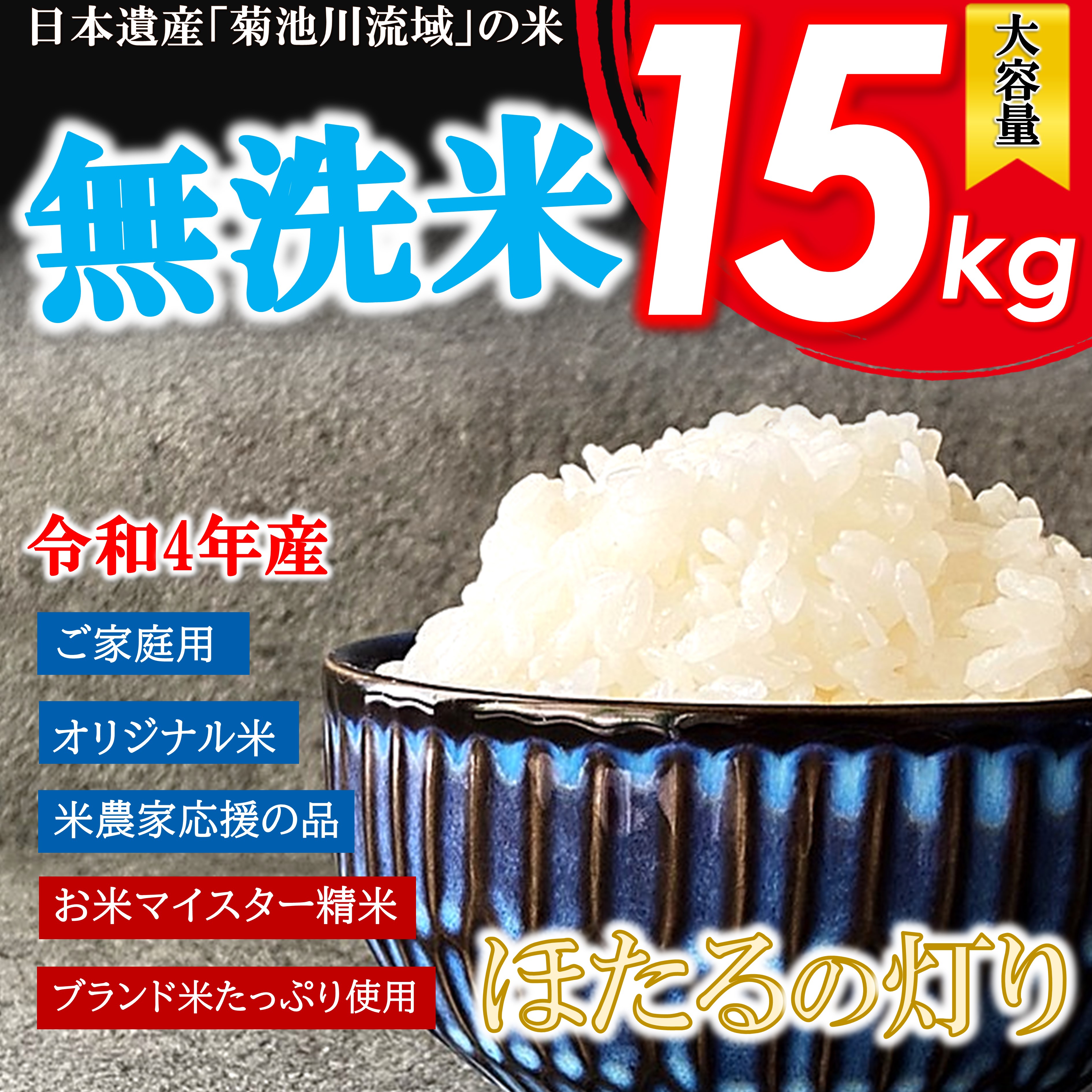 本店 ふるさと納税 K5 グランプリ受賞火の本豚 切り落とし2.2kg 熊本県和水町
