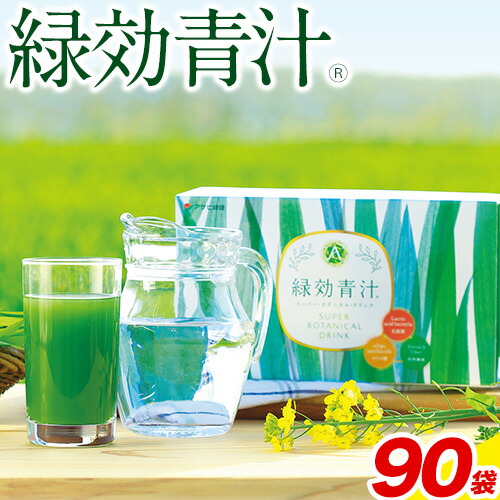 領域世界と手を取り合う「協働生産」一羽一羽に優しいことを注ぐ生まじめな身のこなし