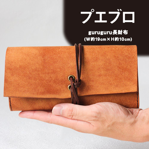 領域世界と手を取り合う「協働生産」一羽一羽に優しいことを注ぐ生まじめな身のこなし
