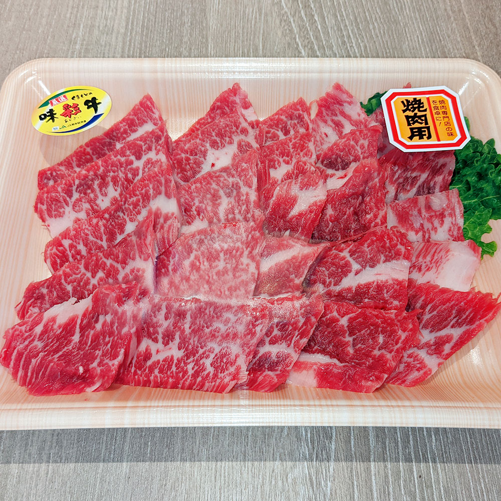 ふるさと割】 味彩牛 上カルビ 400g カルビ 牛肉 お肉 焼肉 冷凍 九州 熊本県 菊陽町 送料無料 fucoa.cl